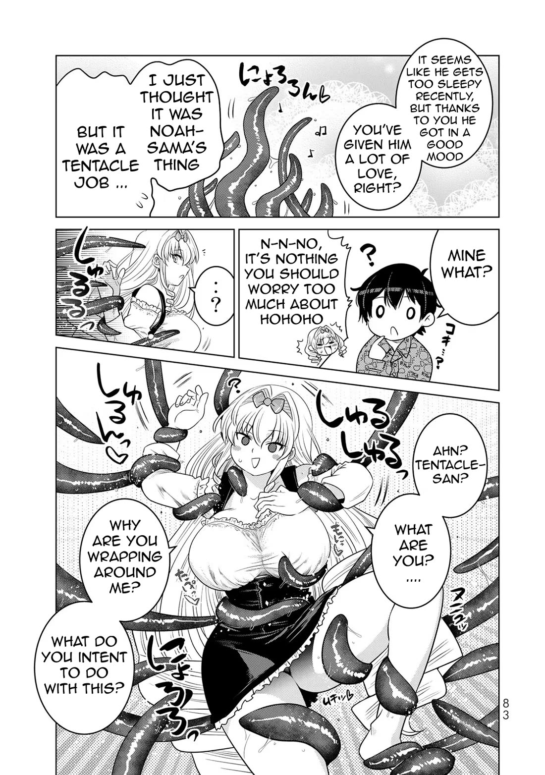 The Rise of the Tentacle Magician Chapter 11 page 9 - Chapter 11: Inferno