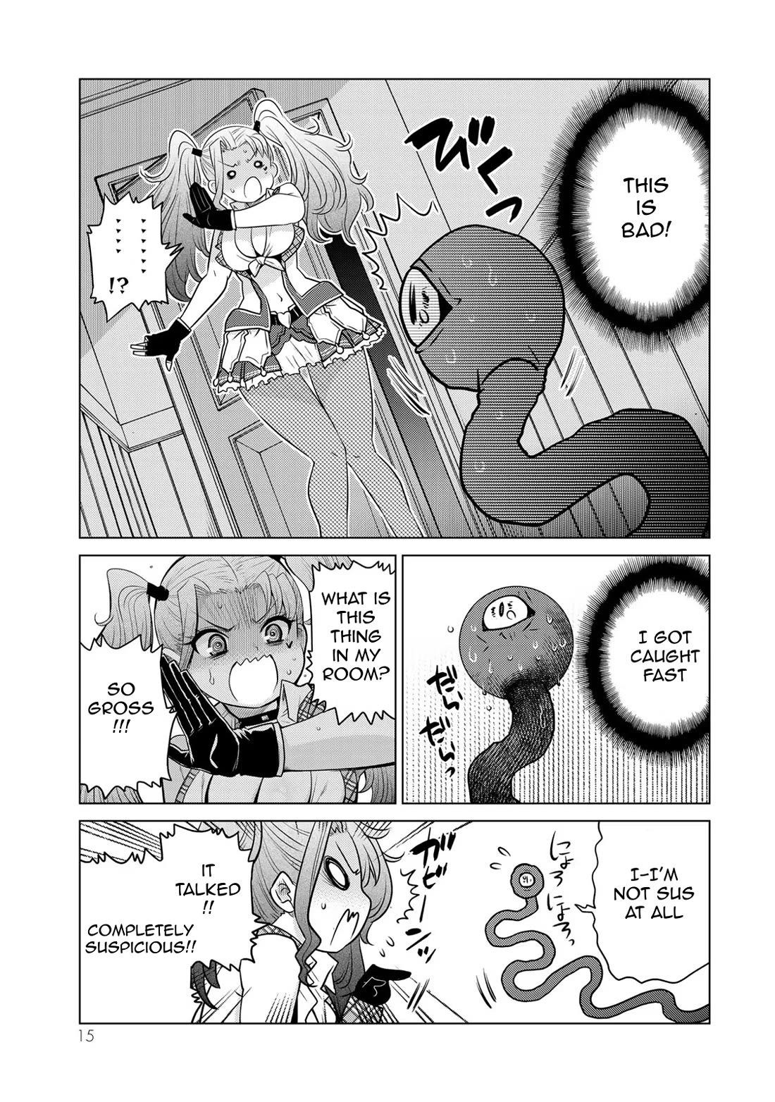 The Rise of the Tentacle Magician Chapter 12 page 13 - Chapter 12: Illegal Breast Violation