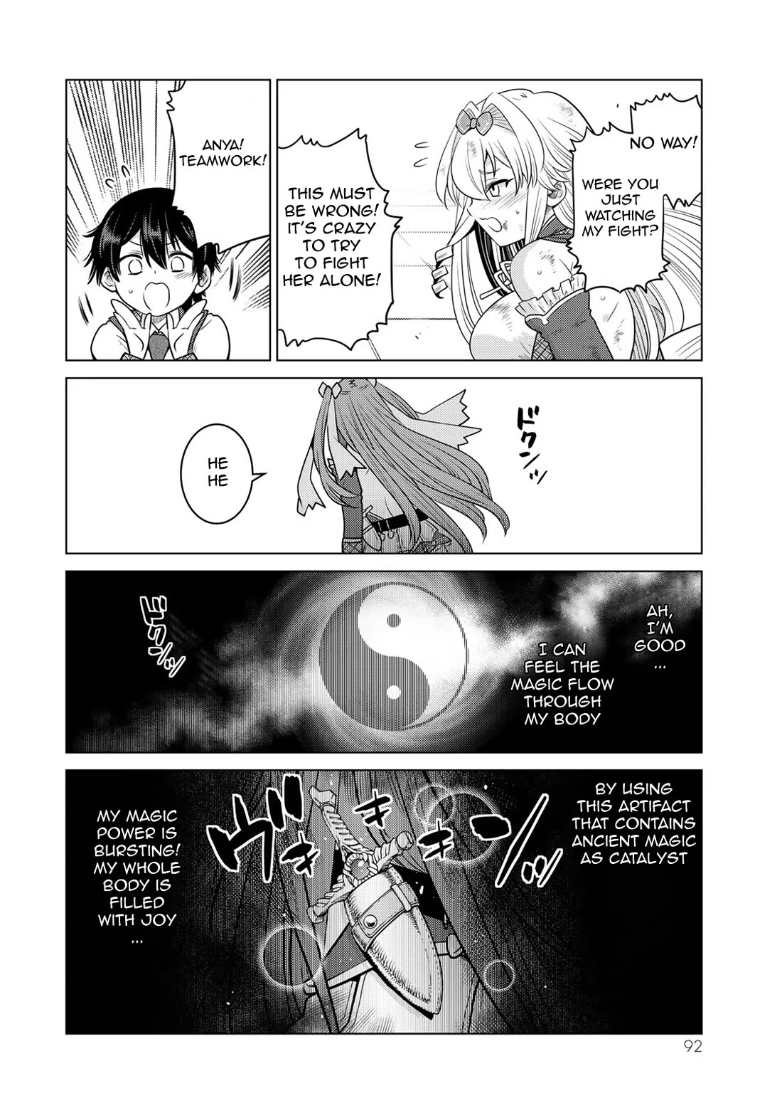 The Rise of the Tentacle Magician Chapter 14 page 16 - Chapter 14: Little Sister vs Older Sister