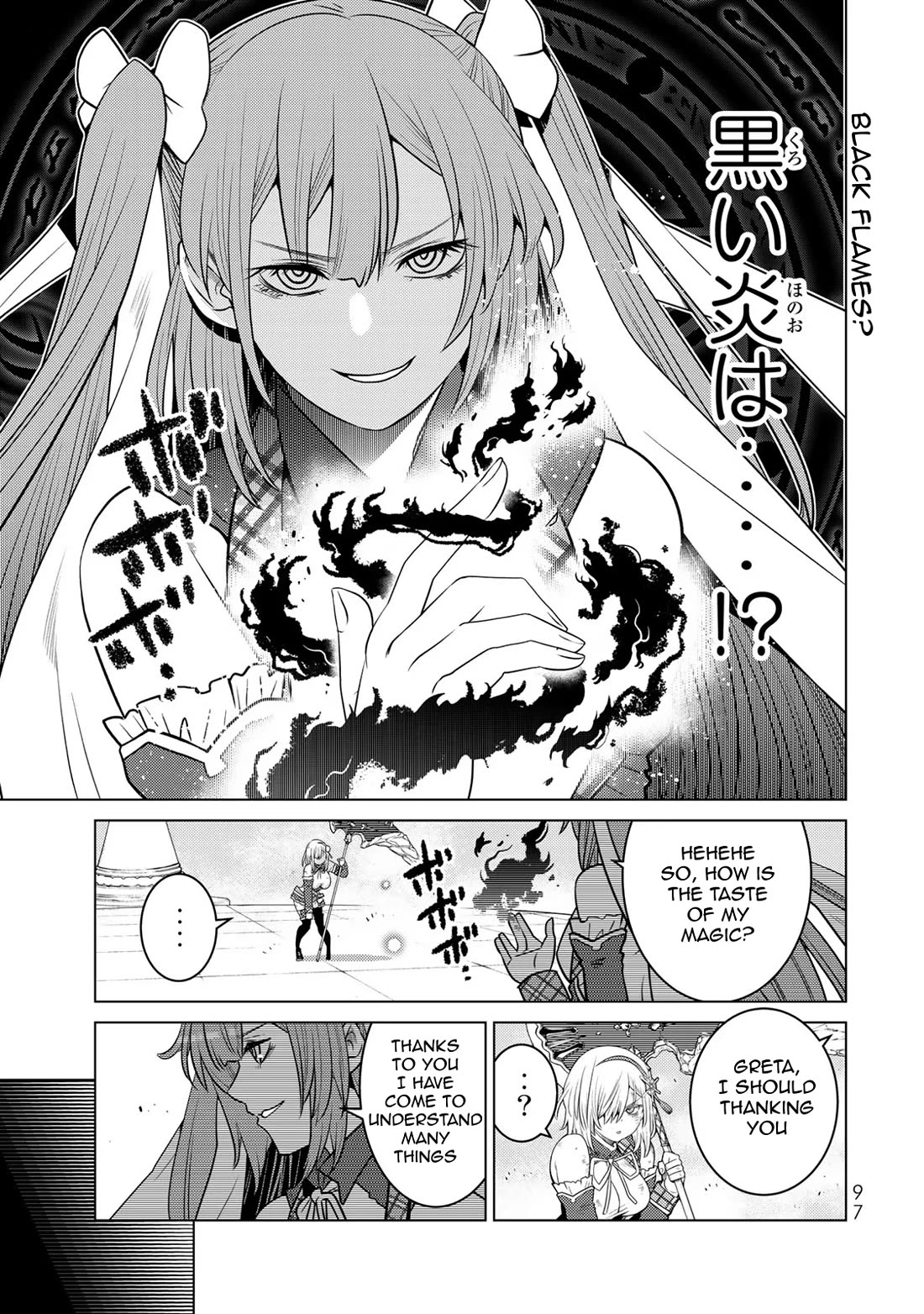 The Rise of the Tentacle Magician Chapter 14 page 20 - Chapter 14: Little Sister vs Older Sister