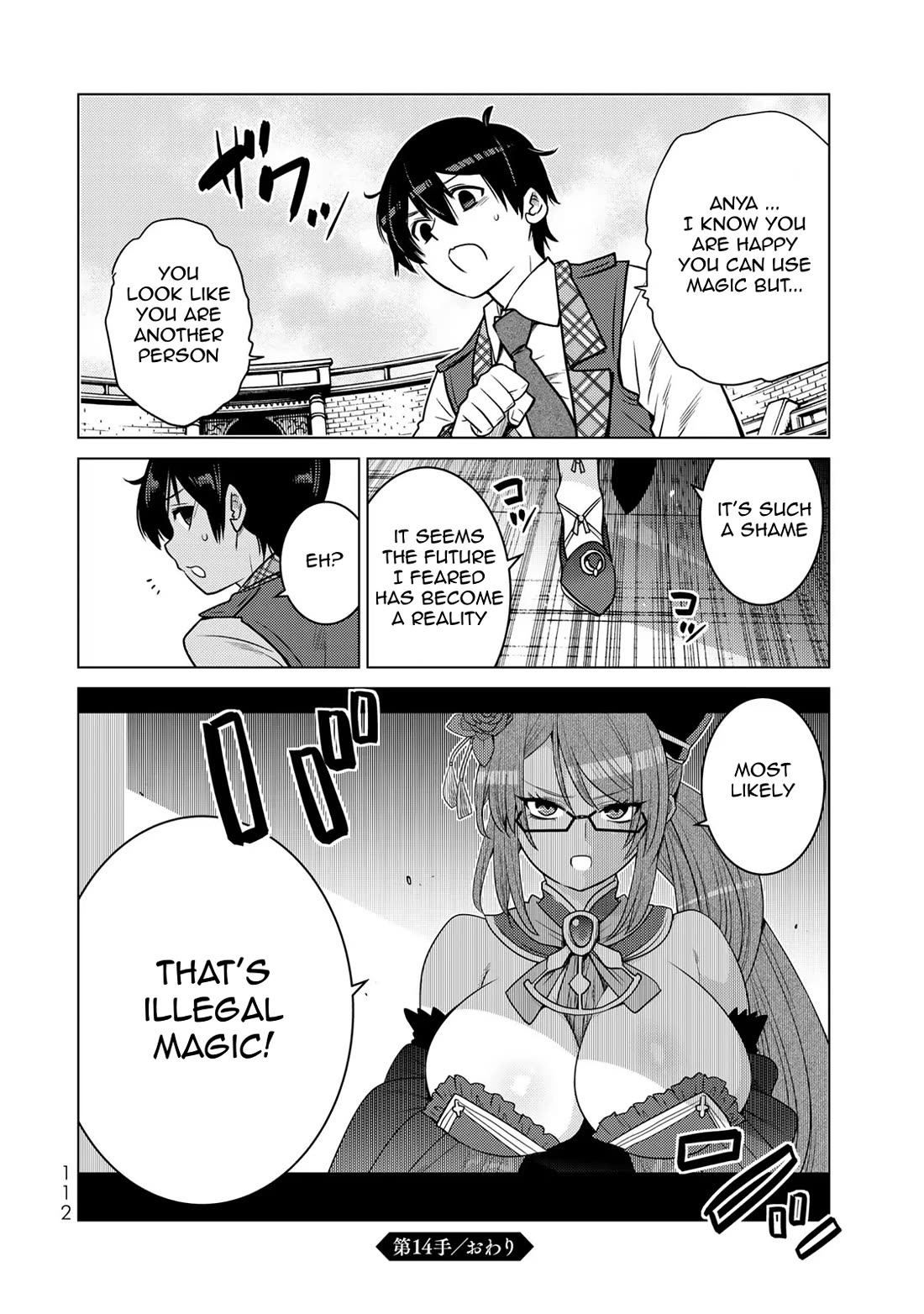 The Rise of the Tentacle Magician Chapter 14 page 34 - Chapter 14: Little Sister vs Older Sister