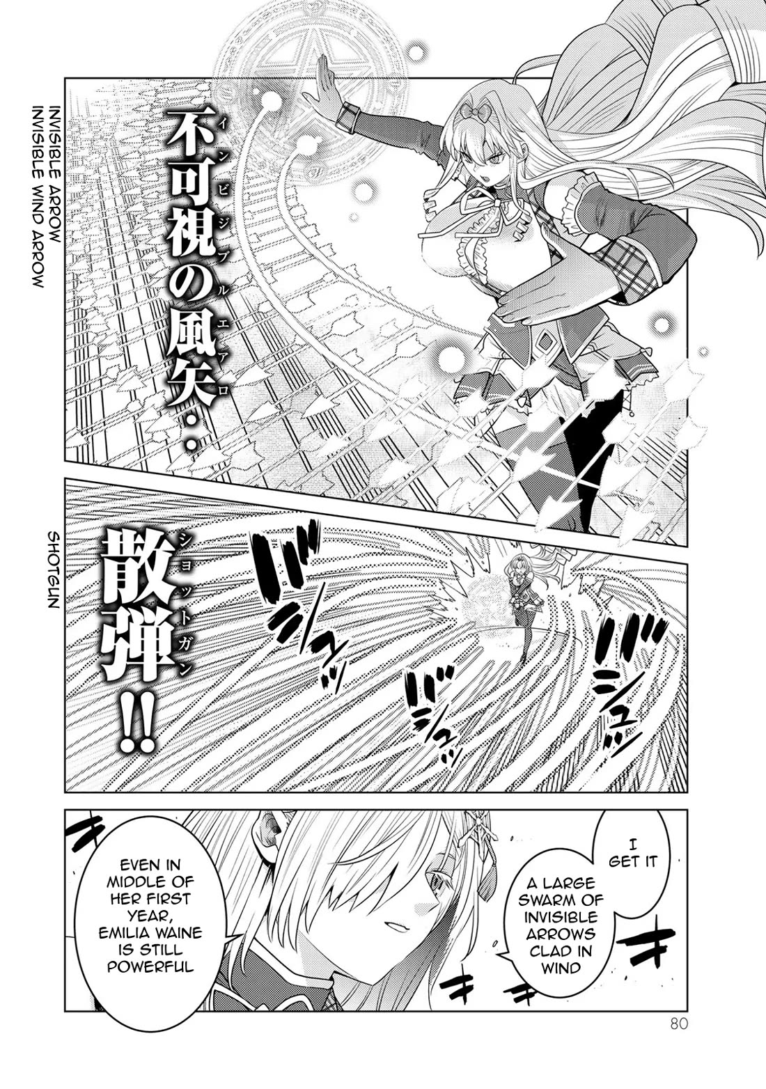 The Rise of the Tentacle Magician Chapter 14 page 4 - Chapter 14: Little Sister vs Older Sister