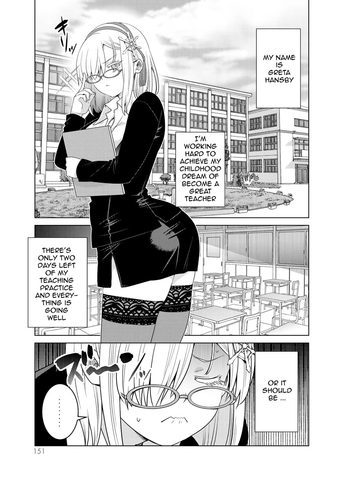 The Rise of the Tentacle Magician Chapter 15.5 page 1 - Chapter 15.5: The Woman Stuck in the Wall and The Tentacle Boy
