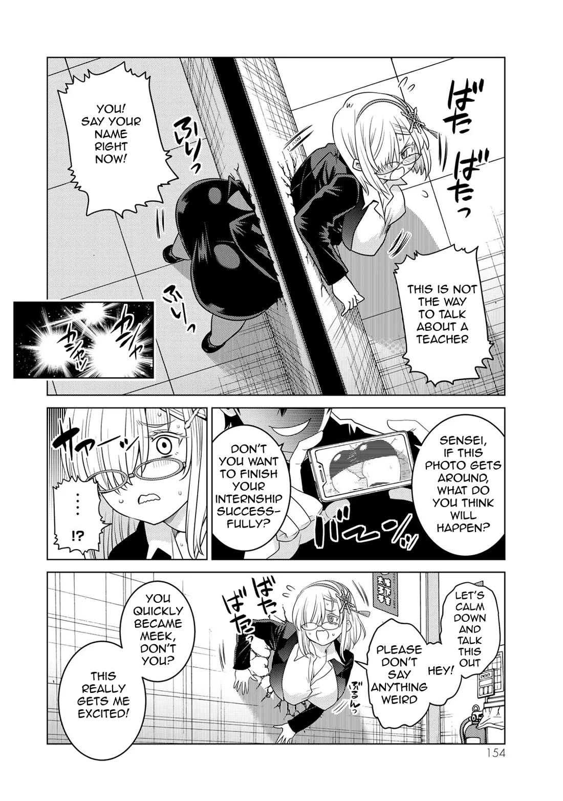 The Rise of the Tentacle Magician Chapter 15.5 page 4 - Chapter 15.5: The Woman Stuck in the Wall and The Tentacle Boy