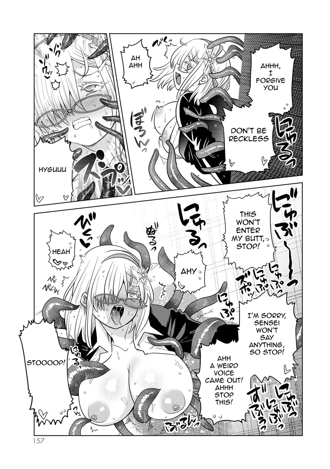 The Rise of the Tentacle Magician Chapter 15.5 page 7 - Chapter 15.5: The Woman Stuck in the Wall and The Tentacle Boy