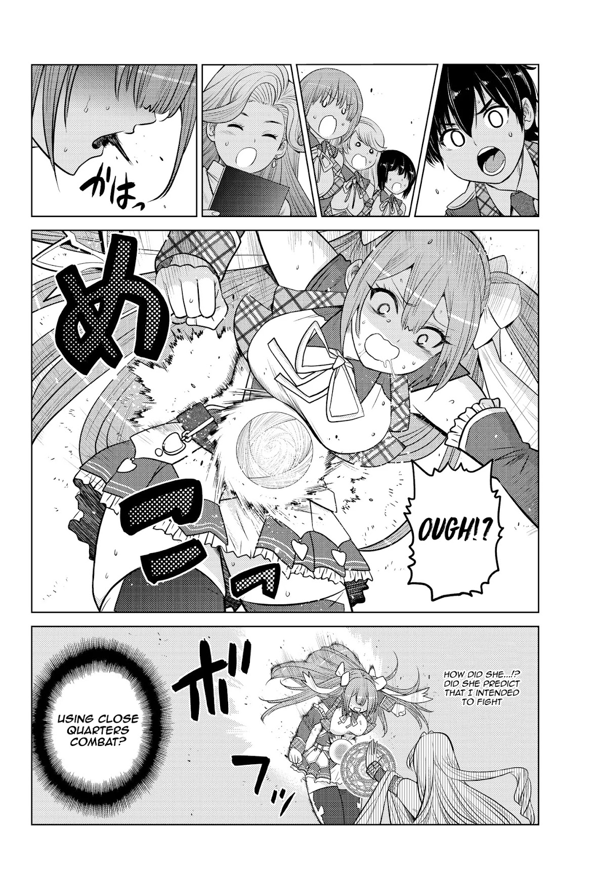 The Rise of the Tentacle Magician Chapter 2.1 page 17 - Chapter 2.1: Dear My Friend