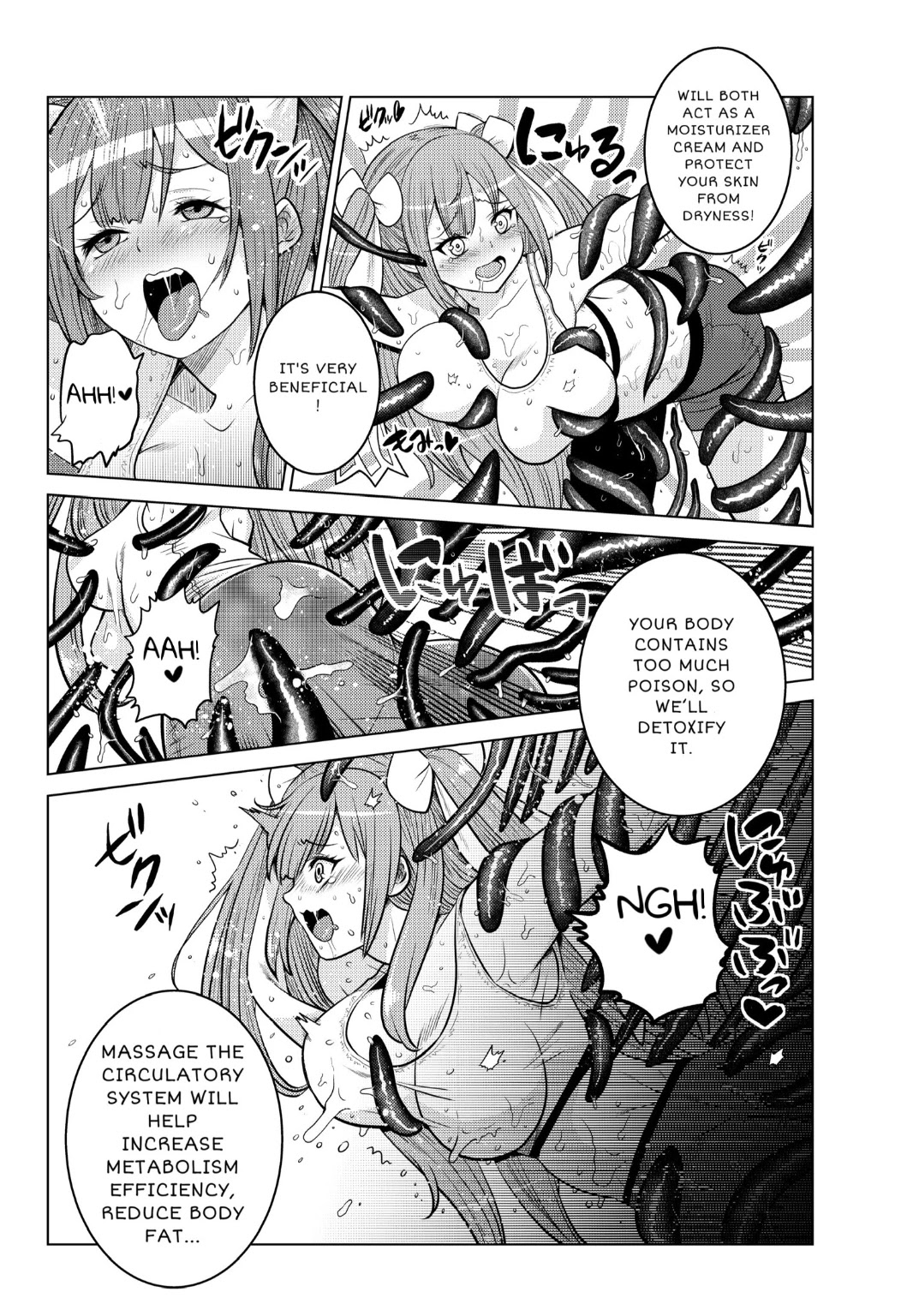 The Rise of the Tentacle Magician Chapter 3.3 page 2 - Chapter 3.3