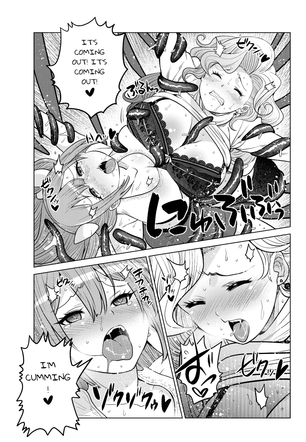 The Rise of the Tentacle Magician Chapter 3.4 page 3 - Chapter 3.4
