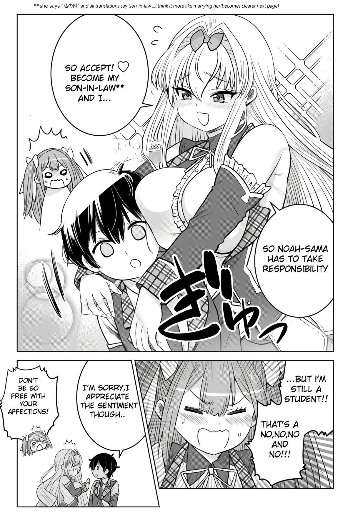 The Rise of the Tentacle Magician Chapter 5.1 page 7 - Chapter 5.1: Reverse Engineering of Emilia