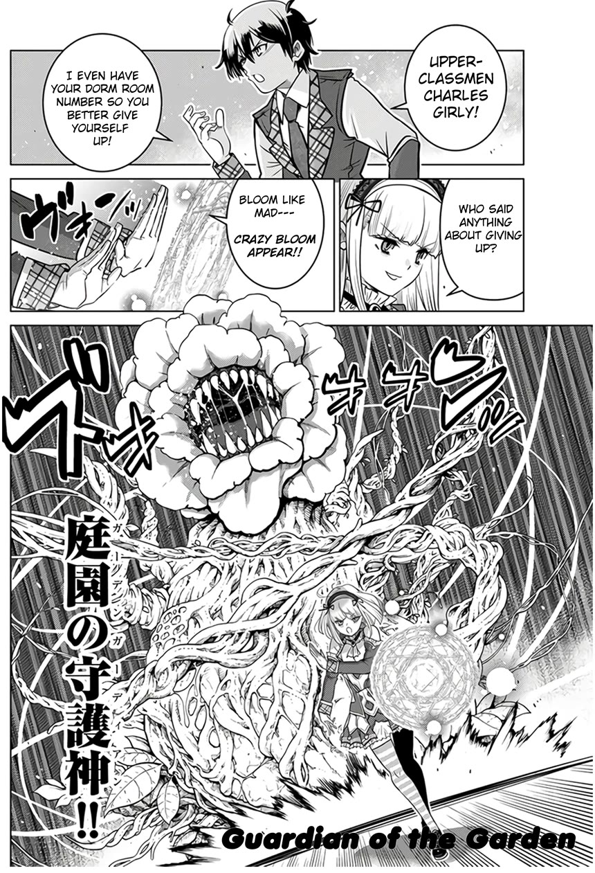 The Rise of the Tentacle Magician Chapter 6.1 page 16 - Chapter 6.1: Men of Destiny