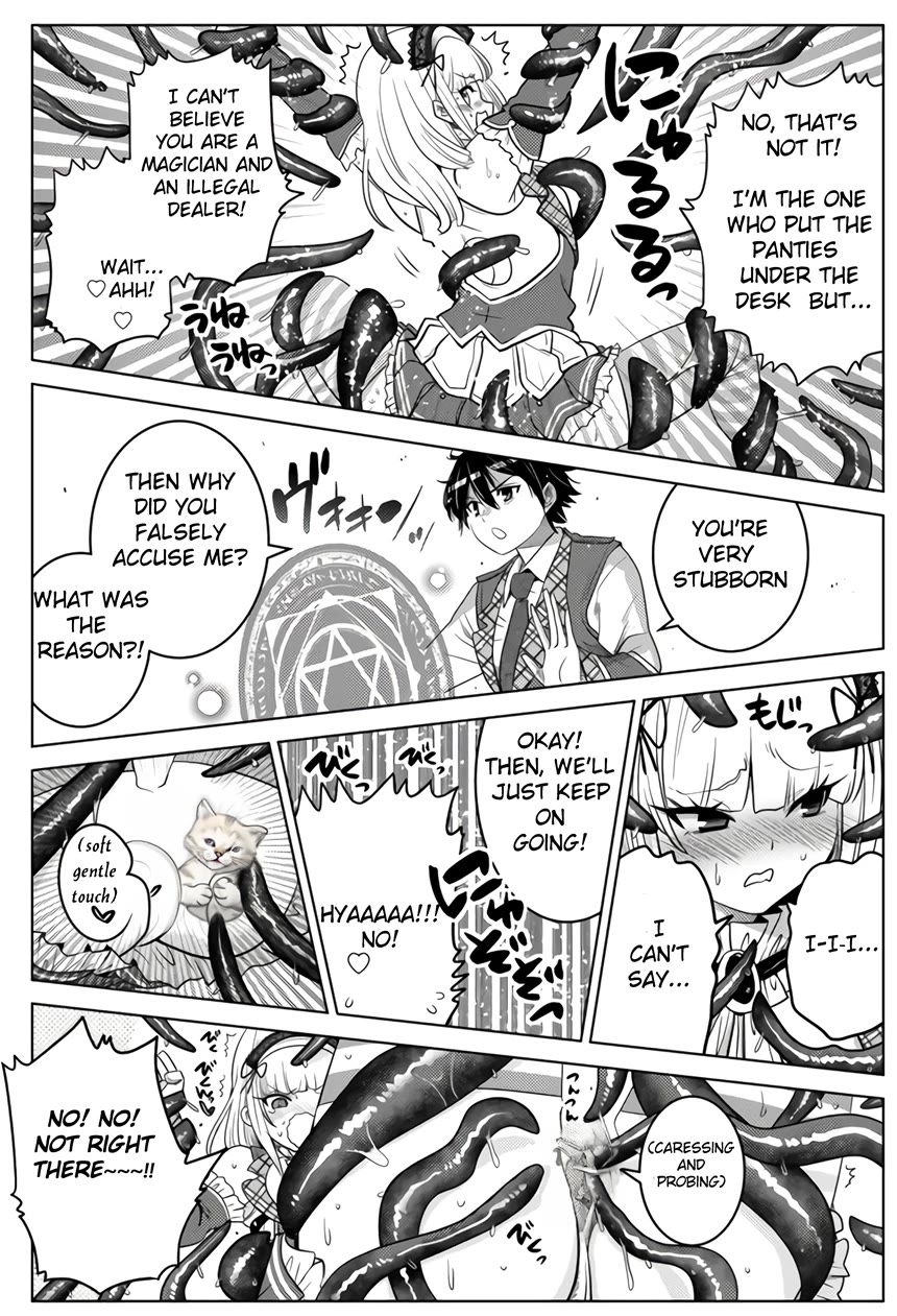 The Rise of the Tentacle Magician Chapter 6.2 page 4 - Chapter 6.2: Men of Destiny