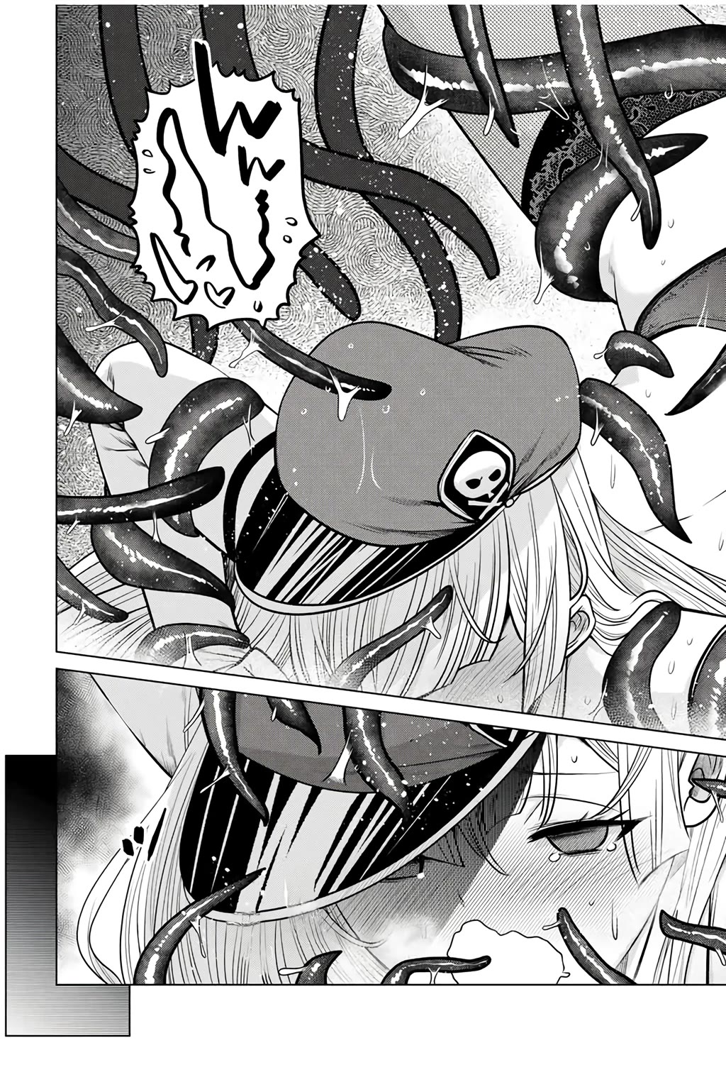 The Rise of the Tentacle Magician Chapter 7.2 page 15 - Chapter 7.2: Survival Dance