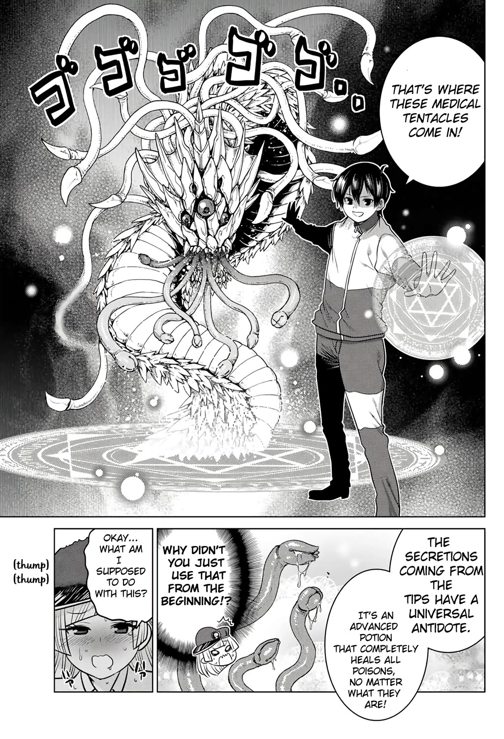 The Rise of the Tentacle Magician Chapter 7.2 page 7 - Chapter 7.2: Survival Dance