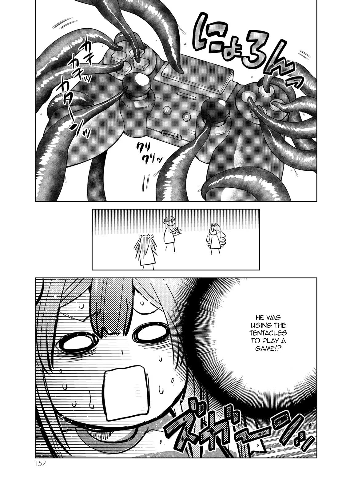 The Rise of the Tentacle Magician Chapter 8.5 page 10 - Chapter 8.5: Extra - Tentacle Perversion with the Older Sister while the Young Sistser is Sleeping near by