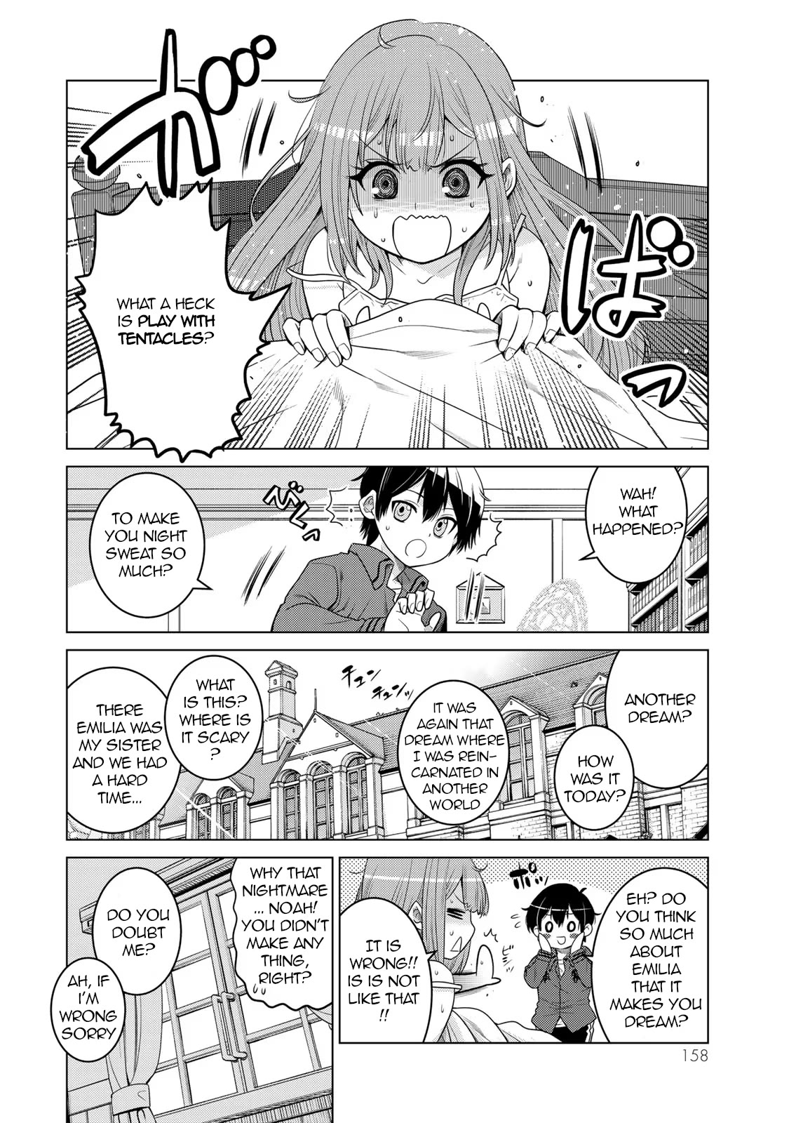 The Rise of the Tentacle Magician Chapter 8.5 page 11 - Chapter 8.5: Extra - Tentacle Perversion with the Older Sister while the Young Sistser is Sleeping near by