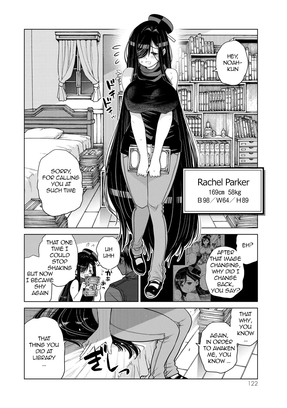 The Rise of the Tentacle Magician Chapter 8 page 12 - Chapter 8: Visitor