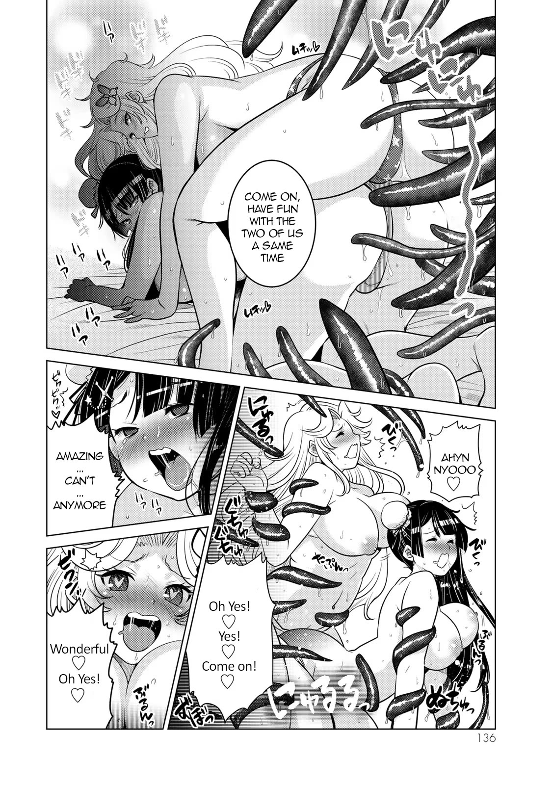 The Rise of the Tentacle Magician Chapter 8 page 26 - Chapter 8: Visitor