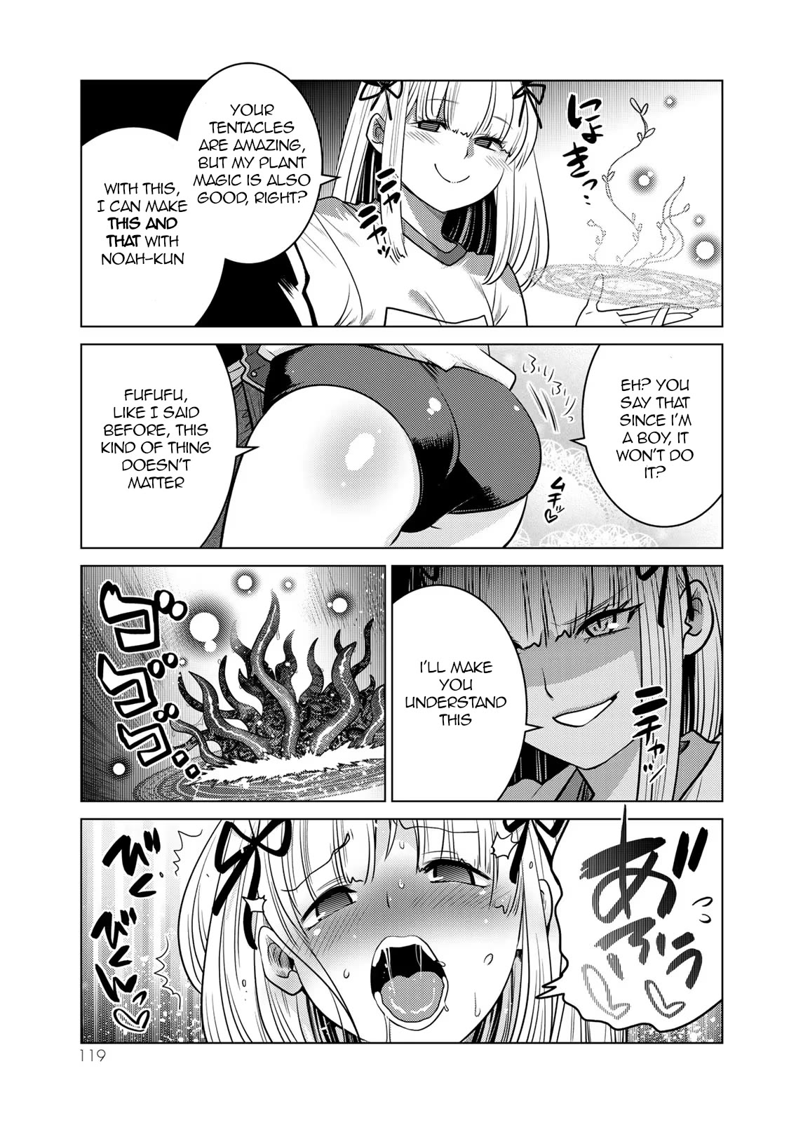 The Rise of the Tentacle Magician Chapter 8 page 9 - Chapter 8: Visitor