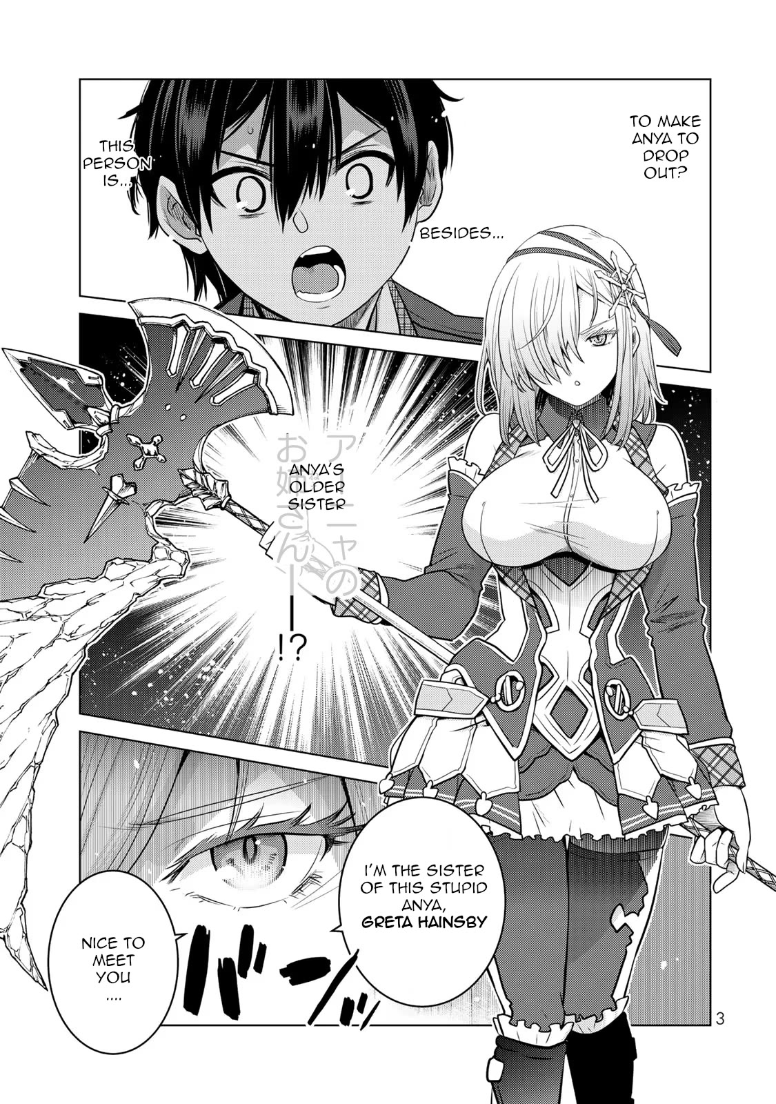 The Rise of the Tentacle Magician Chapter 9 page 4 - Chapter 9: Basic Instinct