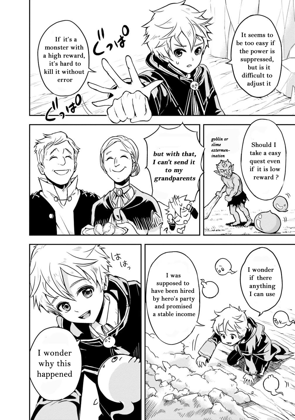 The Rise of the Unemployed Wise Man Chapter 1.1 page 10 - Chapter 1.1