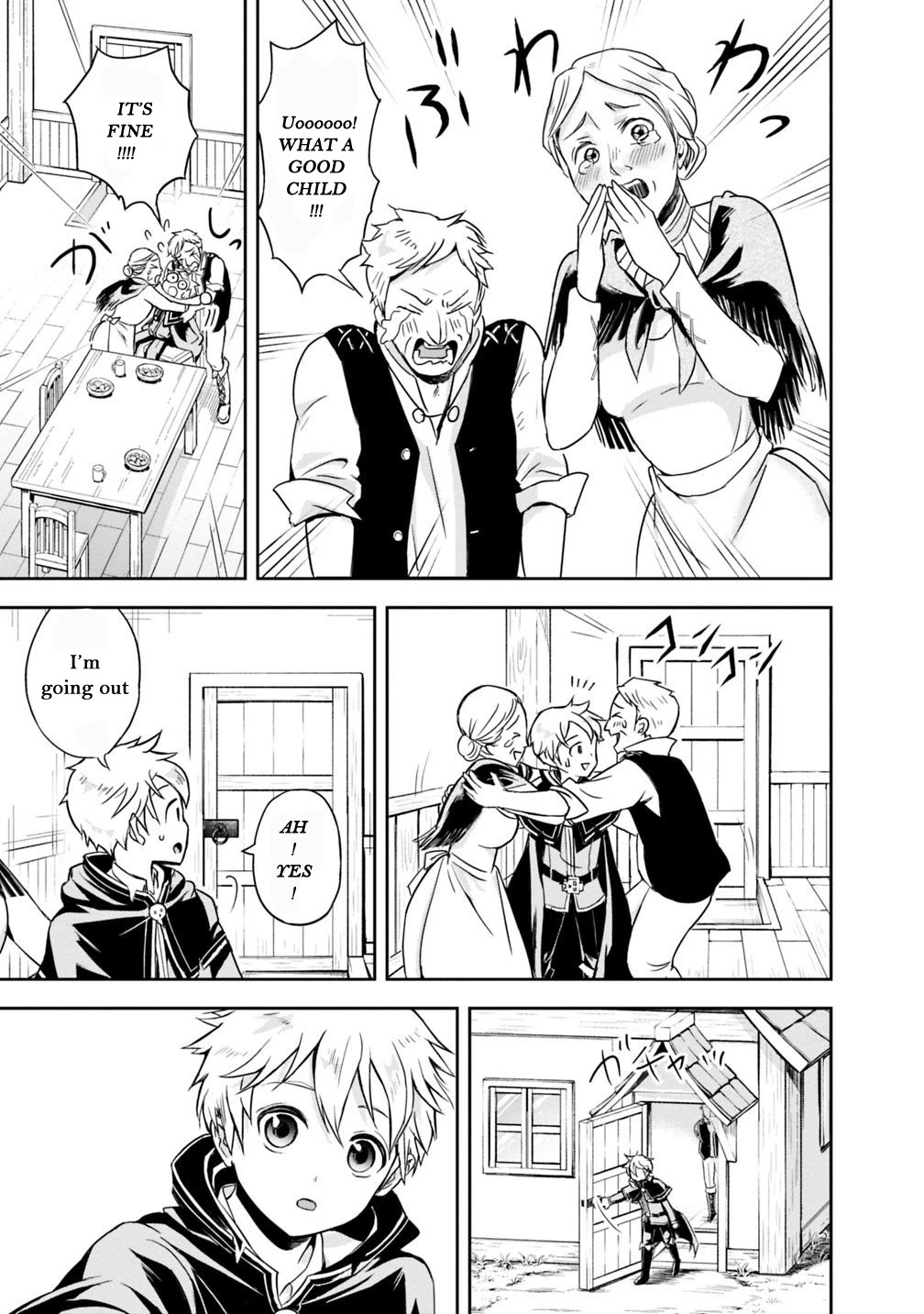 The Rise of the Unemployed Wise Man Chapter 1.1 page 13 - Chapter 1.1
