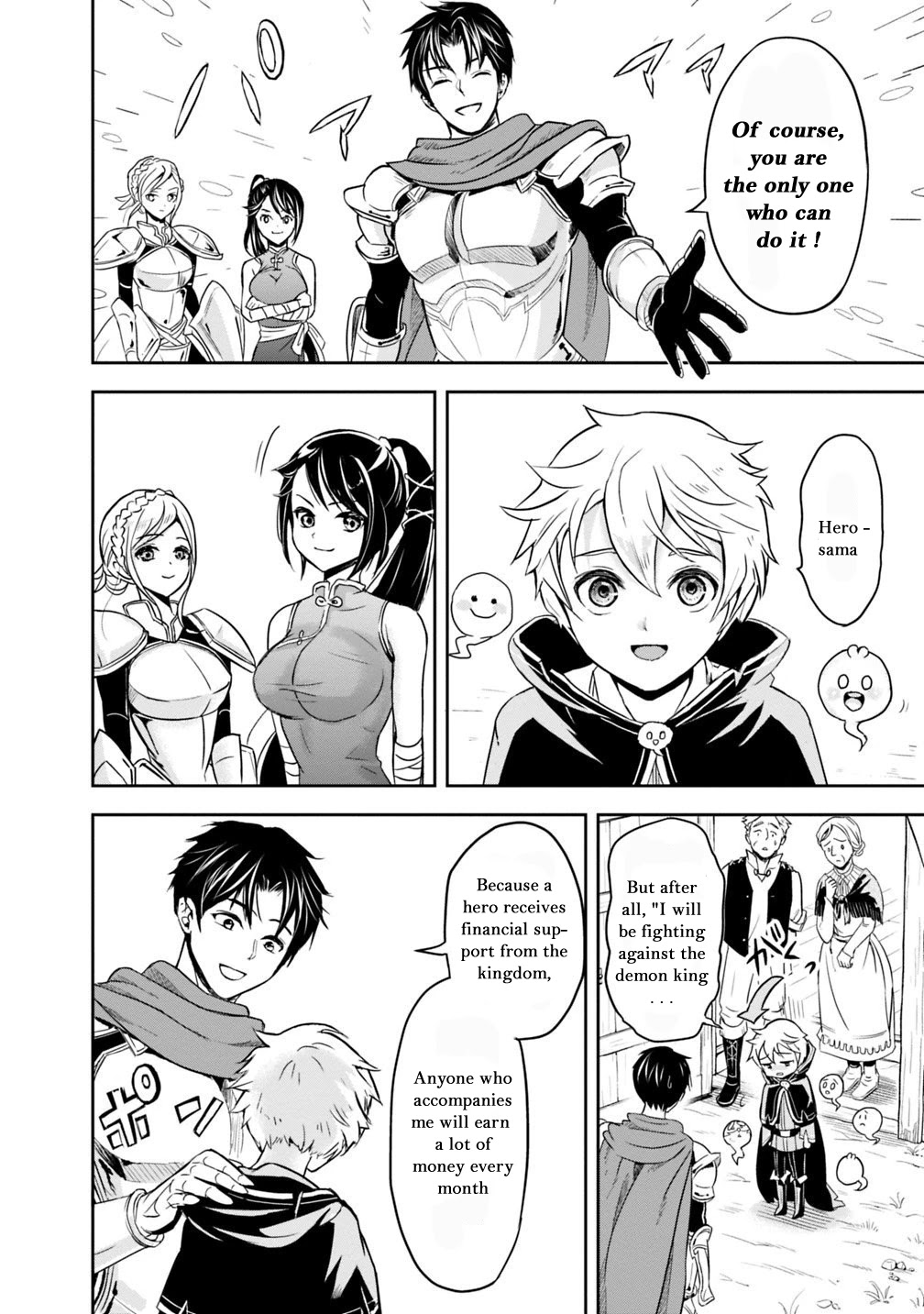 The Rise of the Unemployed Wise Man Chapter 1.1 page 16 - Chapter 1.1