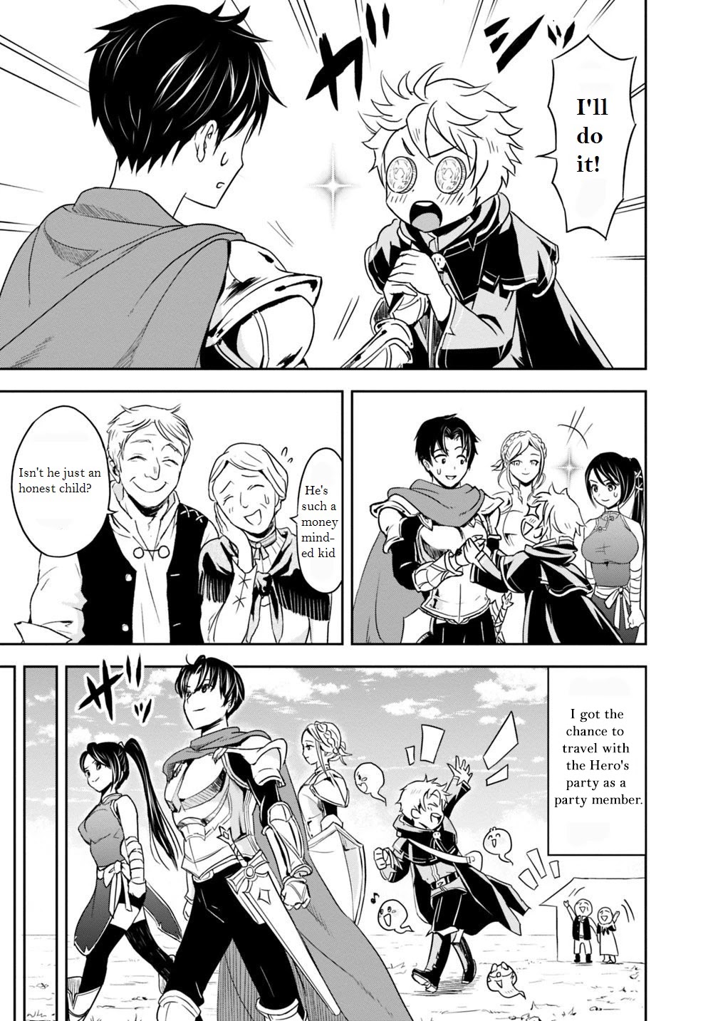 The Rise of the Unemployed Wise Man Chapter 1.1 page 17 - Chapter 1.1