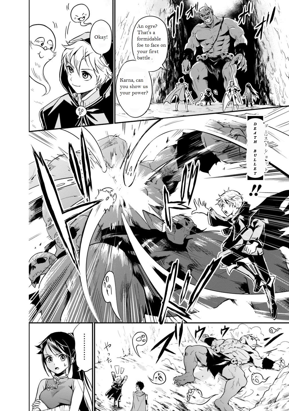 The Rise of the Unemployed Wise Man Chapter 1.1 page 18 - Chapter 1.1