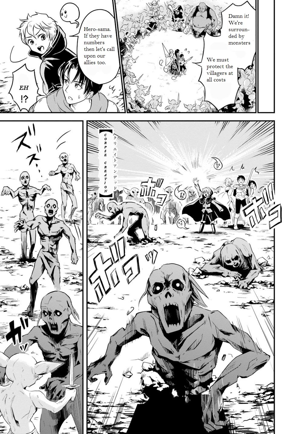 The Rise of the Unemployed Wise Man Chapter 1.1 page 19 - Chapter 1.1
