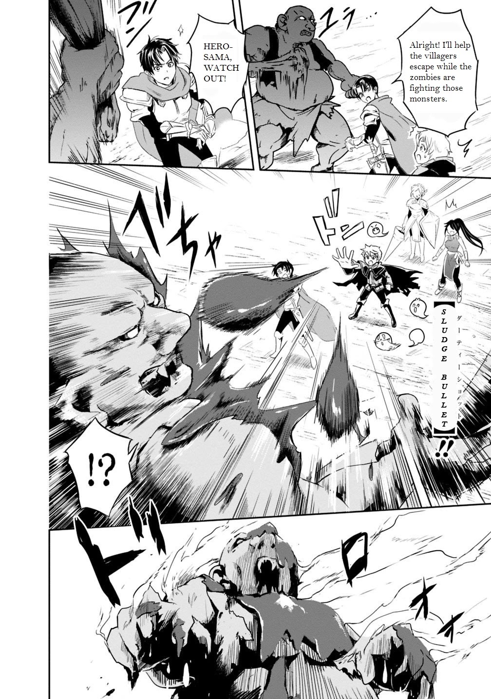 The Rise of the Unemployed Wise Man Chapter 1.1 page 20 - Chapter 1.1
