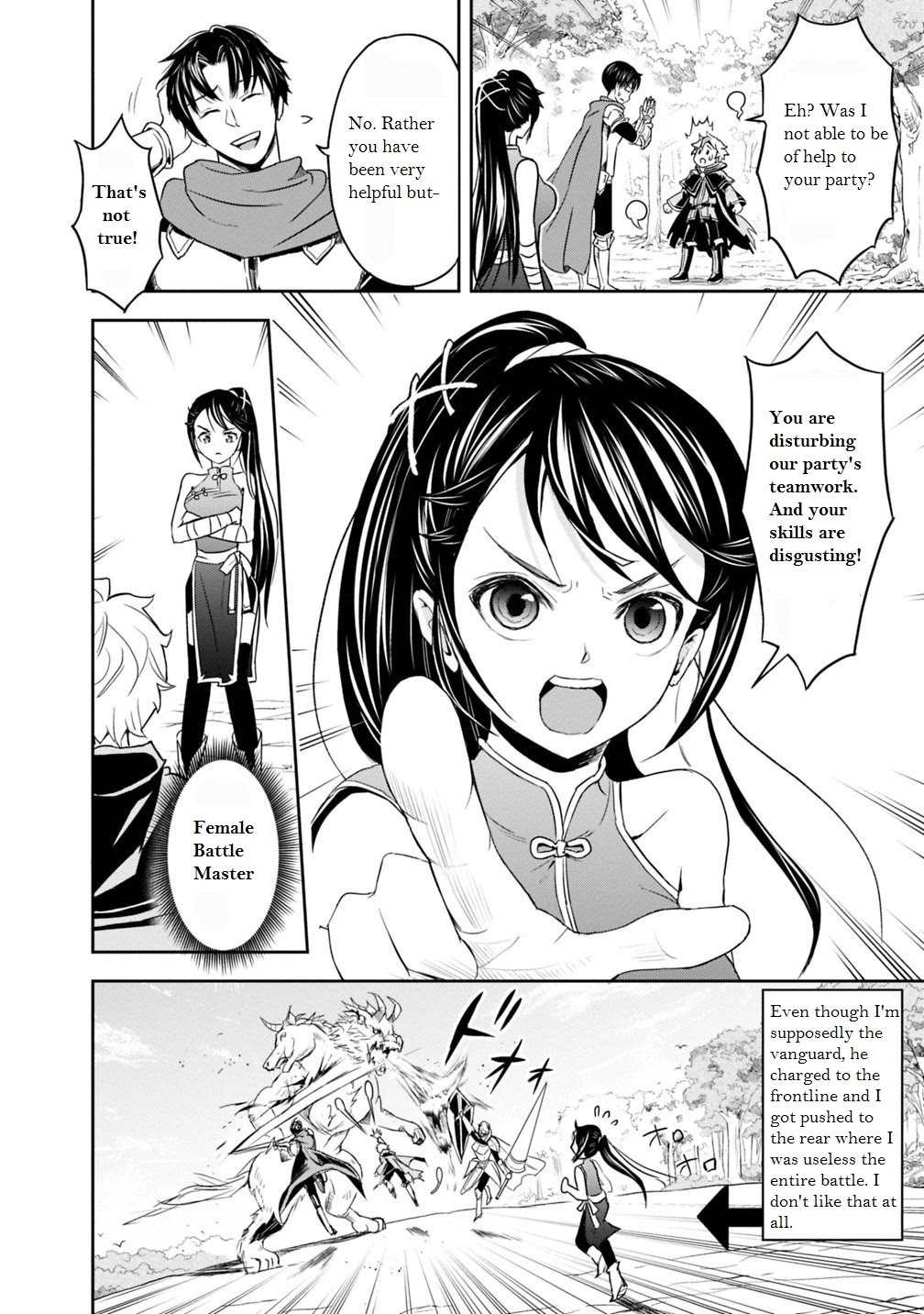 The Rise of the Unemployed Wise Man Chapter 1.1 page 22 - Chapter 1.1