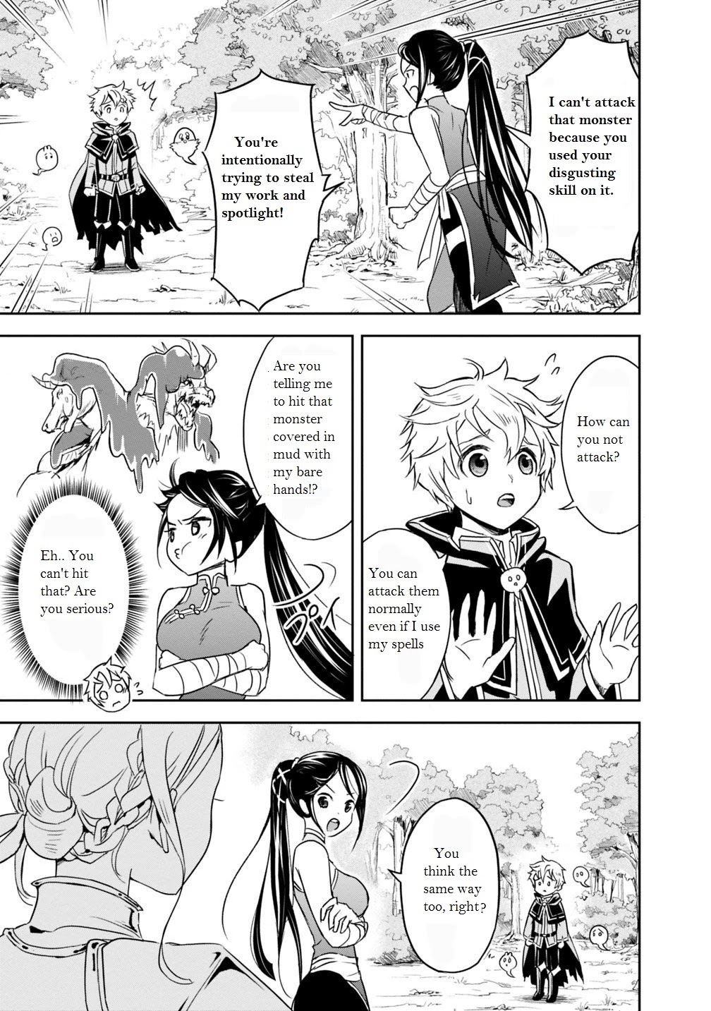 The Rise of the Unemployed Wise Man Chapter 1.1 page 23 - Chapter 1.1