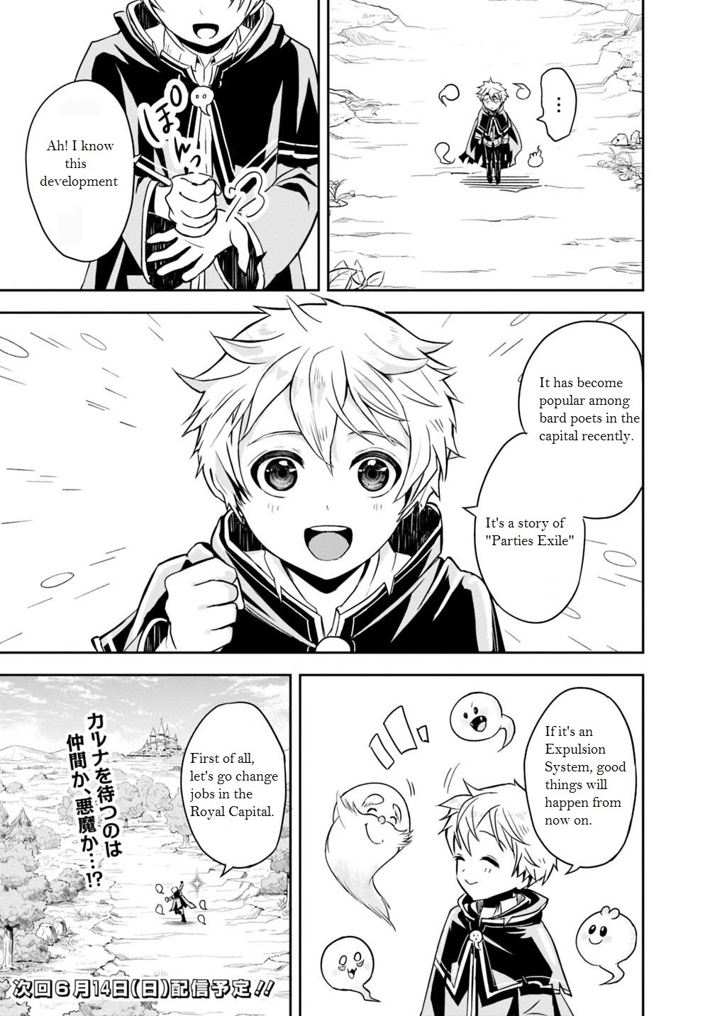 The Rise of the Unemployed Wise Man Chapter 1.1 page 31 - Chapter 1.1