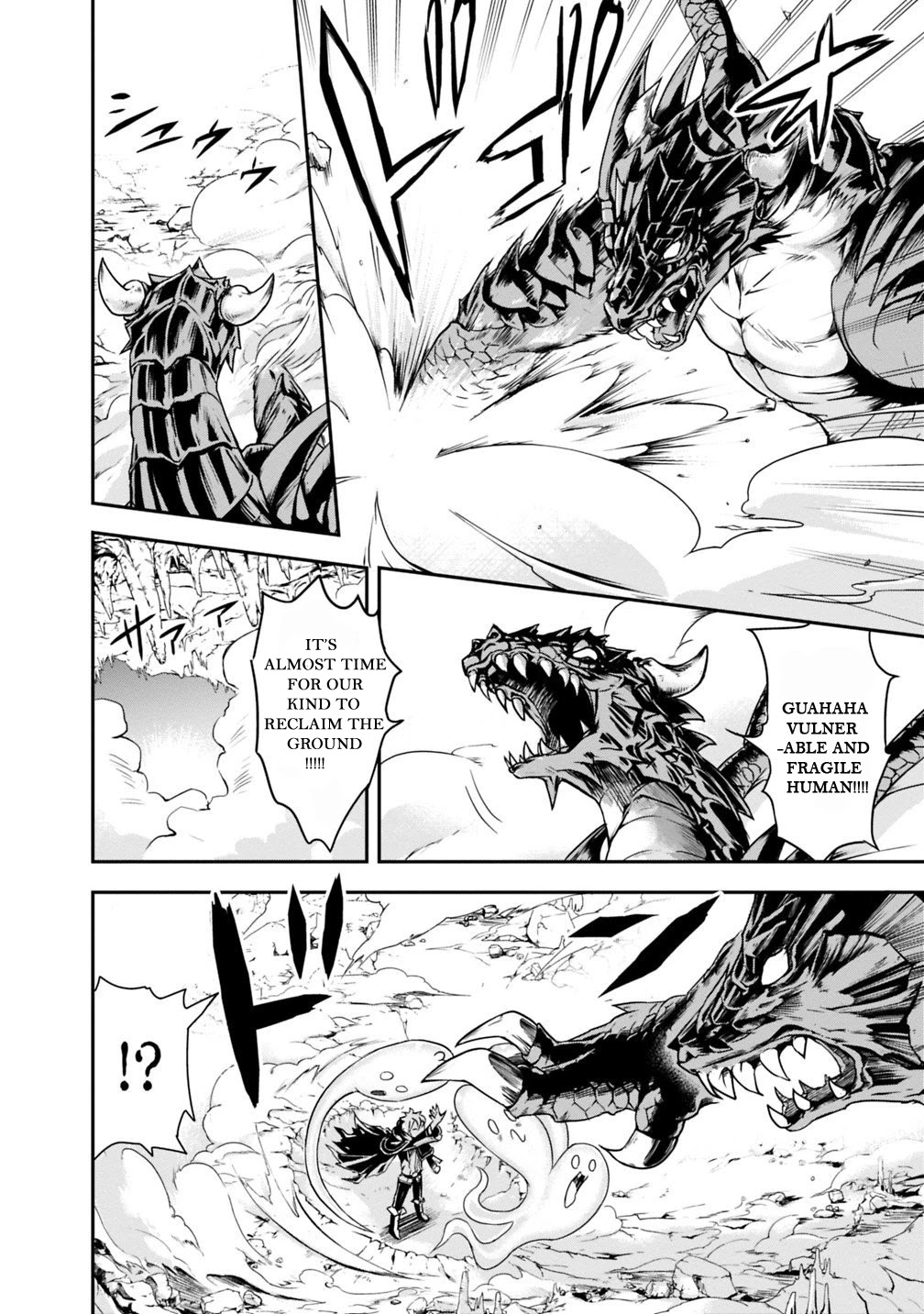The Rise of the Unemployed Wise Man Chapter 1.1 page 4 - Chapter 1.1