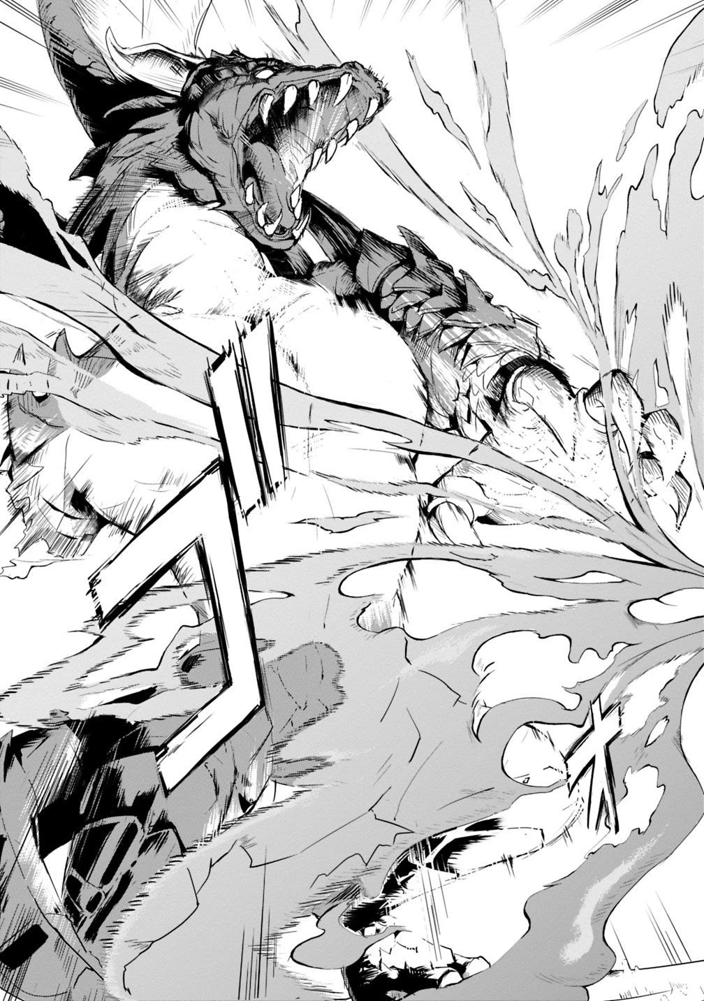 The Rise of the Unemployed Wise Man Chapter 1.1 page 7 - Chapter 1.1