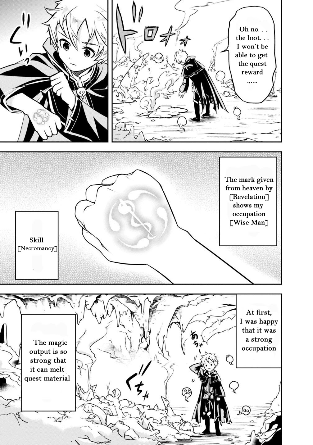The Rise of the Unemployed Wise Man Chapter 1.1 page 9 - Chapter 1.1