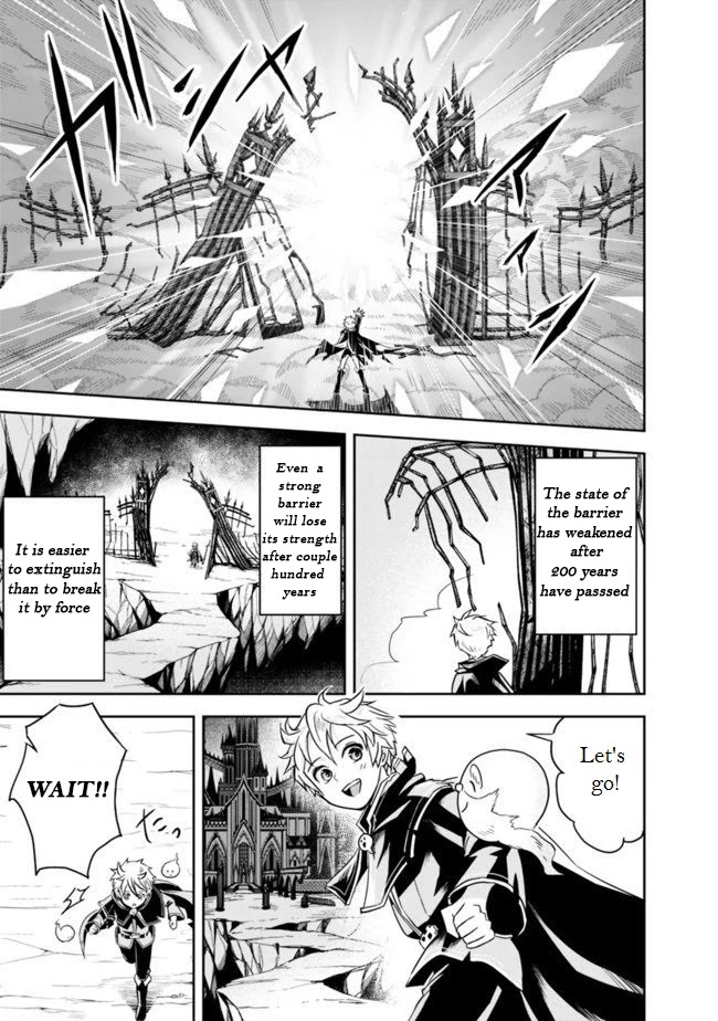 The Rise of the Unemployed Wise Man Chapter 1.2 page 10 - Chapter 1.2