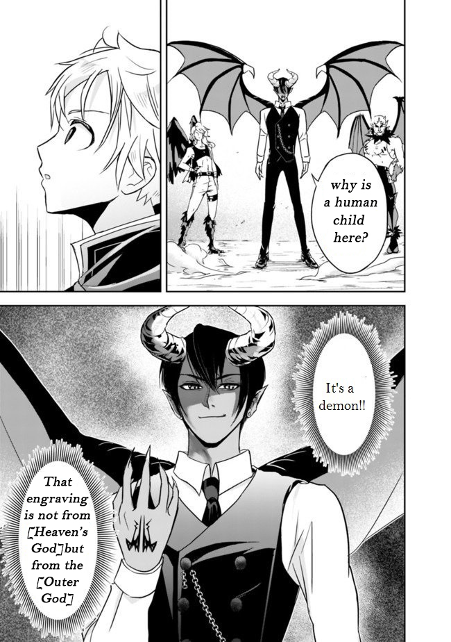 The Rise of the Unemployed Wise Man Chapter 1.2 page 12 - Chapter 1.2