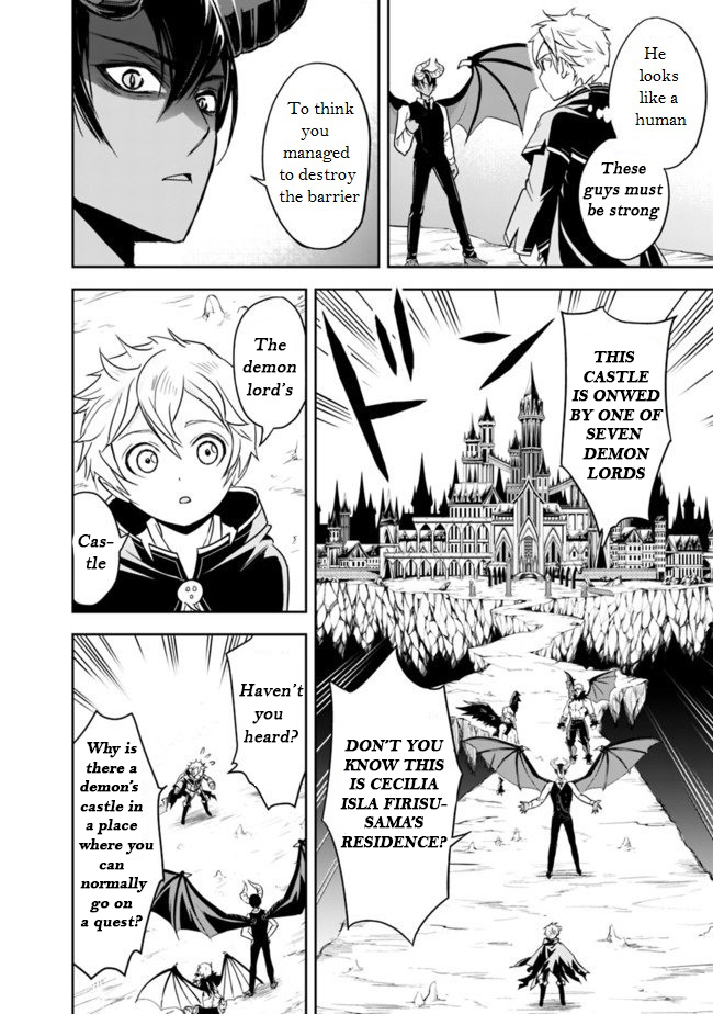 The Rise of the Unemployed Wise Man Chapter 1.2 page 13 - Chapter 1.2