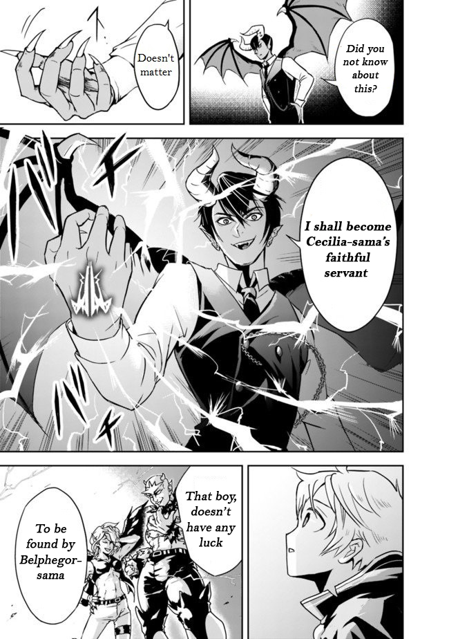 The Rise of the Unemployed Wise Man Chapter 1.2 page 14 - Chapter 1.2