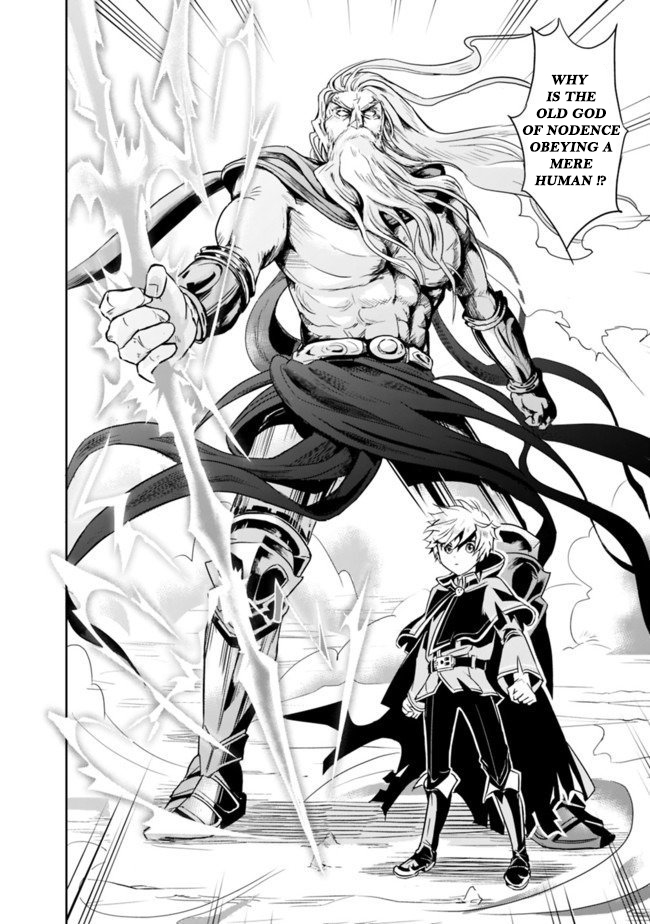 The Rise of the Unemployed Wise Man Chapter 1.2 page 19 - Chapter 1.2