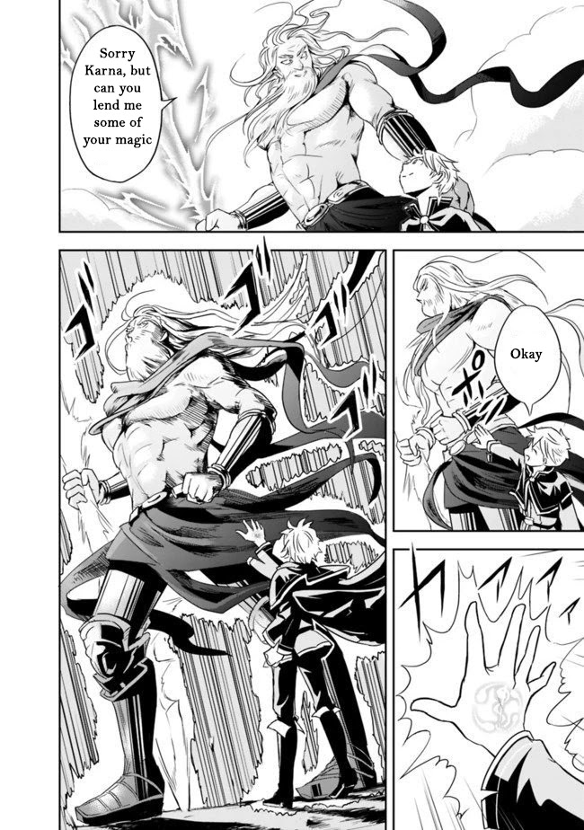 The Rise of the Unemployed Wise Man Chapter 1.2 page 21 - Chapter 1.2