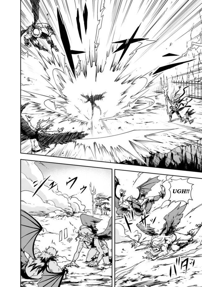 The Rise of the Unemployed Wise Man Chapter 1.2 page 25 - Chapter 1.2