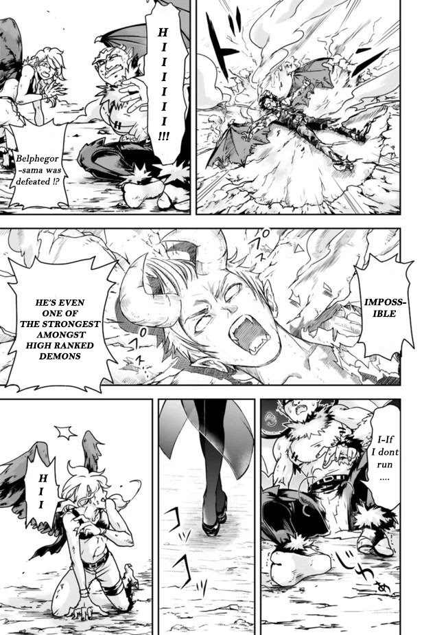 The Rise of the Unemployed Wise Man Chapter 1.2 page 26 - Chapter 1.2