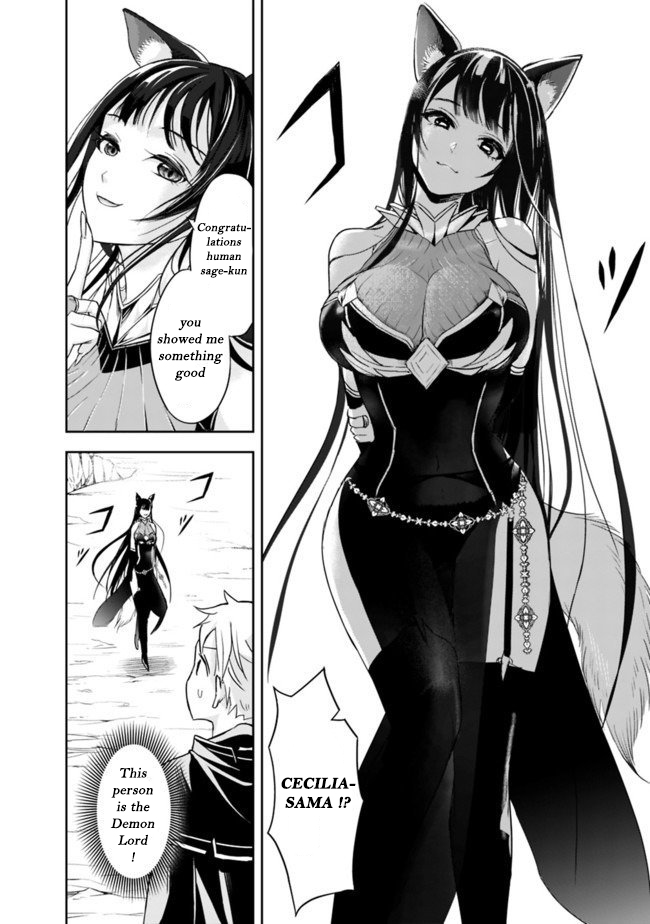 The Rise of the Unemployed Wise Man Chapter 1.2 page 27 - Chapter 1.2