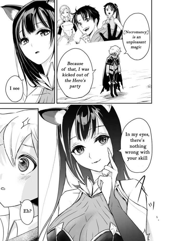 The Rise of the Unemployed Wise Man Chapter 1.2 page 30 - Chapter 1.2