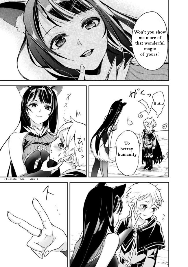 The Rise of the Unemployed Wise Man Chapter 1.2 page 32 - Chapter 1.2