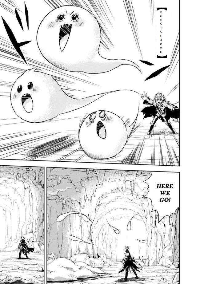 The Rise of the Unemployed Wise Man Chapter 1.2 page 4 - Chapter 1.2