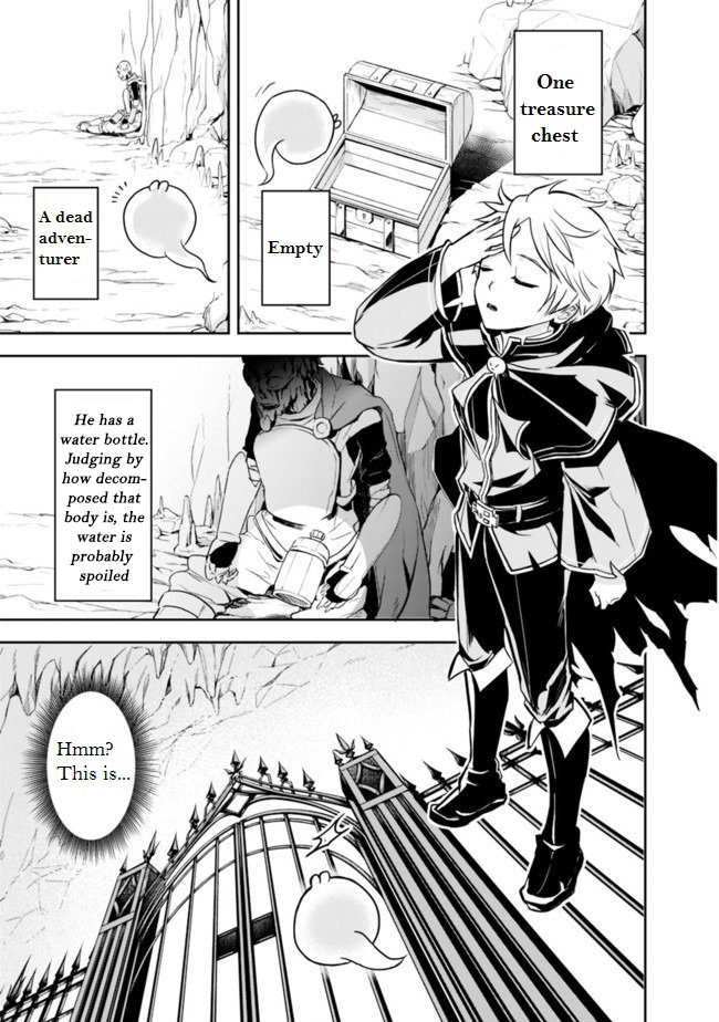 The Rise of the Unemployed Wise Man Chapter 1.2 page 6 - Chapter 1.2