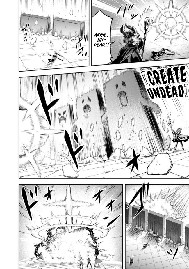 The Rise of the Unemployed Wise Man Chapter 10 page 12 - Chapter 10